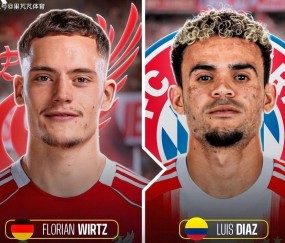 谁也不亏!拜仁错失指挥官却迎来顶级边锋,维尔茨胜任利物浦指挥