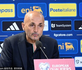 官宣!前意大利队主帅斯帕莱蒂执教尤文 签至赛季结束