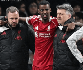 1.45亿白花了？利物浦新援腓骨骨折休息数月，斯洛特遭遇重大打击