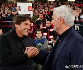 欧冠神逆转!穆帅2连胜狂飙10名,意甲冠军被他上课了