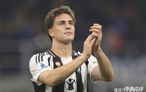 唐果说球 意甲，拉齐奥vs科莫