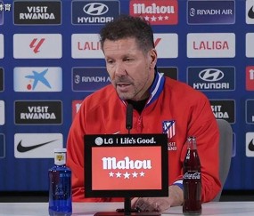 执教14年夺取7座奖杯！到底如何评价西蒙尼的功绩，才是公平的