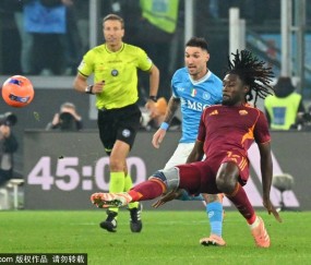 意甲前四争夺战：AC米兰全胜罗马全败，国米仅胜罗马！