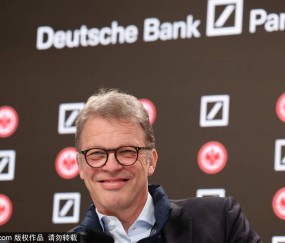 欧战系数平均积分:英超13.9暂列第一,德西意3/4/5名,法甲仅第8