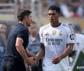 阿隆索接近下课!皇马或成下一个利物浦,西甲争冠梦成为泡影