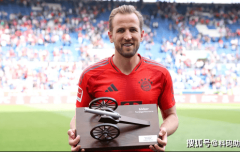 足球球料：2025/26 赛季德甲联赛半程射手榜：哈里・凯恩、塞尔胡・吉拉西领衔众锋霸