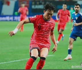 夏窗德甲转会告吹的韩国国脚前锋，此番英格兰之行又告吹令最新消息愕然