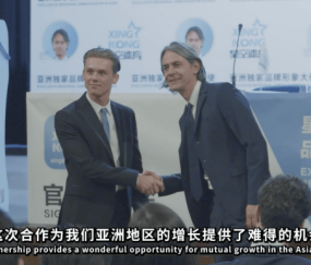 星空体育正式签约菲利波·因扎吉，担任形象大使