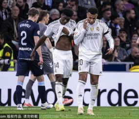 西甲-加西亚卡雷拉斯染红米利唐伤退 9人皇马0-2塞尔塔