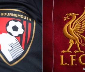 英超第23轮,伯恩茅斯 vs 利物浦:前瞻、阵容及预测