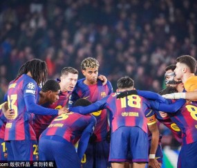 观战台:阿森纳巴萨拜仁遭遇弱旅 阿隆索迎帅位生死战