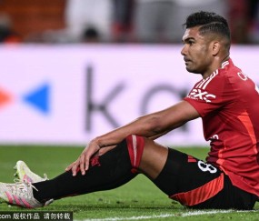 林加德自由身谈判:意甲与英超球队争夺战即将展开