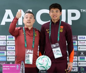 体坛联播｜U23国足今晚冲击亚洲杯四强，曼城签下格伊