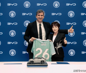 比亚迪和曼城牵手，绿色出行赋能绿茵赛场
