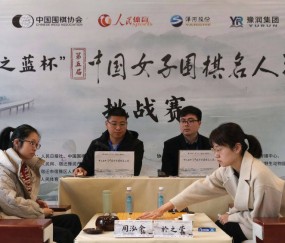 体坛联播｜国米无缘意超杯决赛，萨拉赫已向利物浦全队道歉