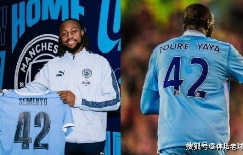 6500万镑终圆梦！塞门约身穿42号致敬自己，此前遭遇热刺枪手嫌弃