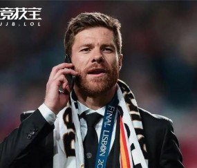 西甲：齐达内点拨阿隆索，皇马和药厂不一样