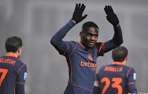 意甲夺冠大热门诞生：18场豪取42分，稳居榜首力压米兰尤文