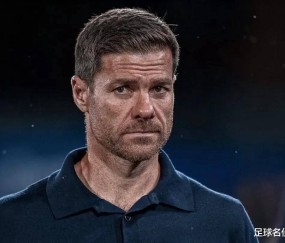 名记:皇马正密切关注法甲中卫新星!德媒:乌帕向拜仁下最后通牒