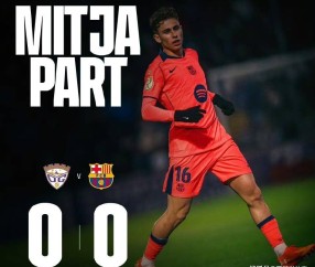 国王杯大冷门!西甲强队翻车,巴萨稳过,五队携手进16强