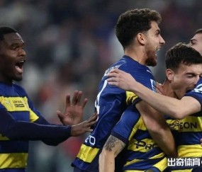 意甲情报:帕尔马中卫组合伤缺,拉齐奥客战萎靡