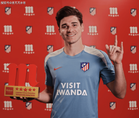 贝尔塔的雄心壮志：阿森纳想买小蜘蛛，阿尔特塔的终结保证靠他