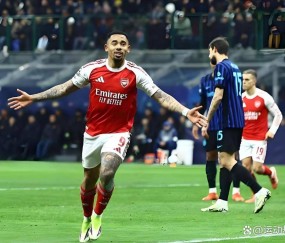 3-2！1-1！欧冠一夜3队爆冷了，德甲劲旅被绝杀淘汰了，亚特兰大翻车了！