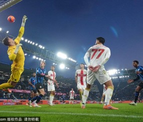 意甲焦点战：热那亚-亚特兰大 0-1 希恩补时绝杀！