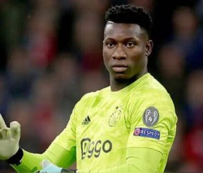 5000万欧打水漂!曼联门神遭扫地出门,降薪50%能回国米?