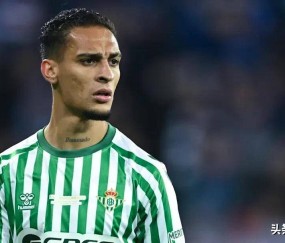 0-2!马竞终结贝蒂斯不败金身破除西甲客场不胜魔咒全场最佳是他