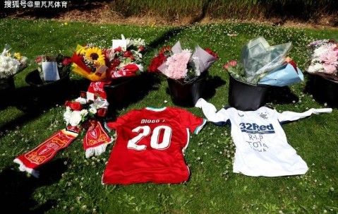 回望2025足坛告别季：永失若塔马塞洛荣退，魔笛丁丁孙哥开启新篇