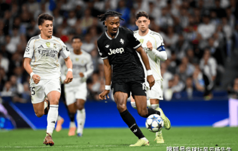 皇家马德里1-0险胜尤文图斯，姆巴佩射门失准，贝林厄姆带队冲进欧冠前五