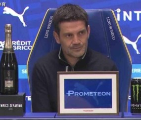 国米8分领跑夺冠大热:齐沃带队果真不辱使命,迪马尔科太有价值