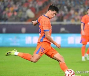 零转会费！山东泰山免签欧冠冠军中卫，1+1合同曝光，搭档彭啸无敌