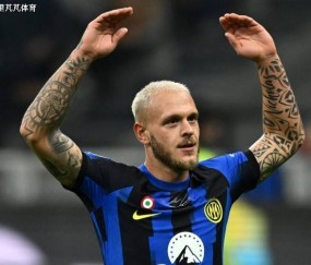 国米5-0喜讯太多：“太子”发力三助攻，队长跻身队史前三射手