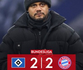 汉堡2-2拜仁:冷门?不,这是拜仁为了让汉堡留在德甲做出的努力