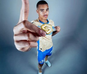 曝沙特欲1亿签青木,若成交曼联坐收3700万!但还需给另一队分成