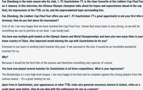 樊振东谈德甲联赛：水平非常高，能感受到人们对于选手的尊重