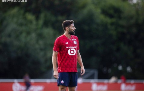 天王盖地虎！39岁吉鲁在法甲仍吃的开，梅开二度创造40年来新纪录