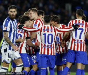 欧冠2025-26最后一轮:西班牙三雄生死战,里斯本、万达与圣马梅斯的命运揭晓