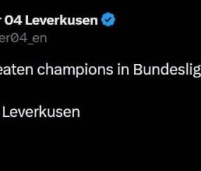 勒沃库森开心庆祝拜仁输球 药厂仍是德甲唯一不败冠军