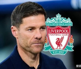 利物浦与下一任主帅展开“初步接触”，阿内·斯洛特下课时间表曝光