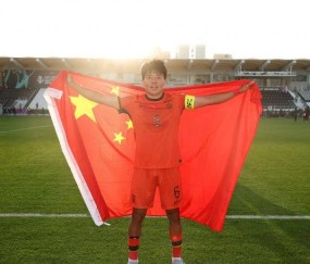 重磅！U23国足队长正式加盟英超球队，掀开国足青年球员赴欧新篇章