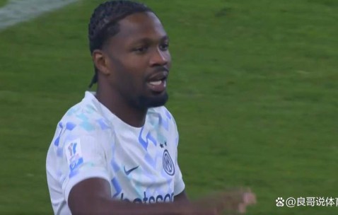 25年来第2次！国米又是闪击输球比塞克送点意甲领头羊无缘决赛