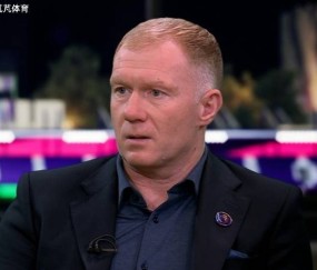 斯科尔斯怒喷阿莫林,遭球迷反击:曼联名宿不支持自己的主帅