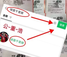 周一001意甲:博洛尼亚VS克雷莫纳赛前全方位分析及比分预测