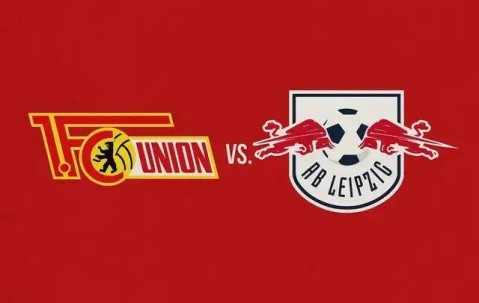 德甲-柏林联合1-3莱比锡：RB莱比锡最近NB|前瞻