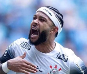 巴甲实力不输英超！32岁荷兰国脚老将德佩碾压利物浦、曼联锋线球员