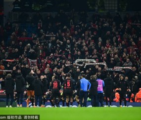 皇家马德里VS曼城:欧冠对决,姆巴佩缺席引发悬念