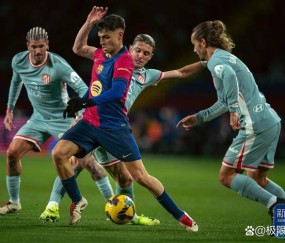 西甲争冠生死局：巴萨主场迎战马竞，传控狂潮对冲铁血防线